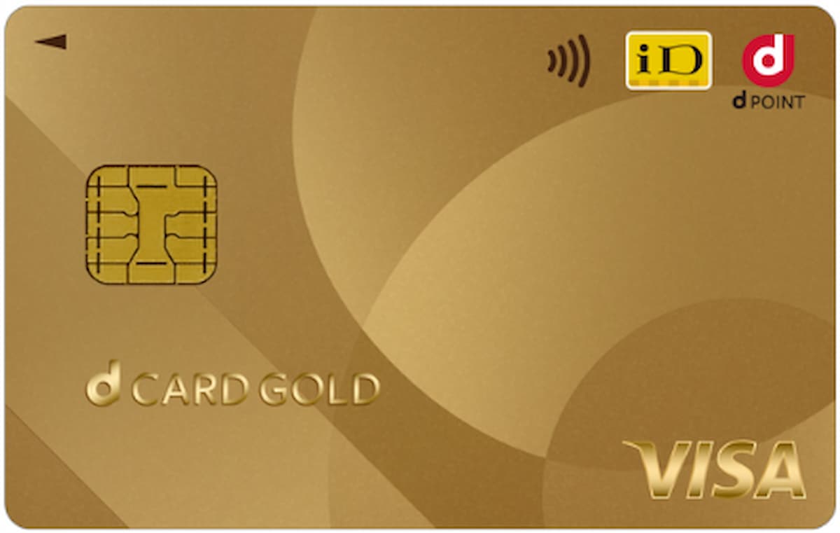 QOLが爆上がりする、ゴールドカードおすすめの6枚。もう「メリットない」とは言わせない | Business Insider Japan