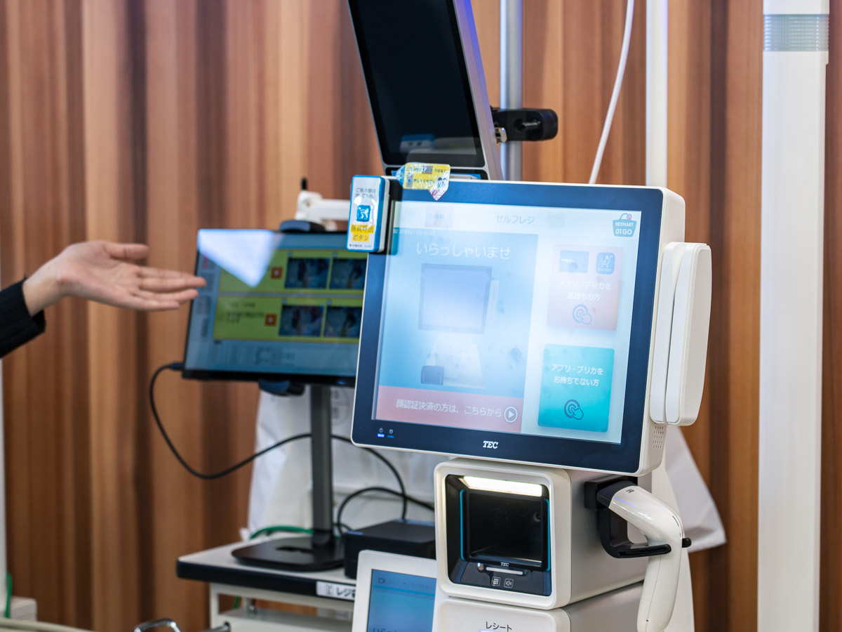 【お買い得】おまとめスマートホームセット お買い得】おまとめスマートホームセット