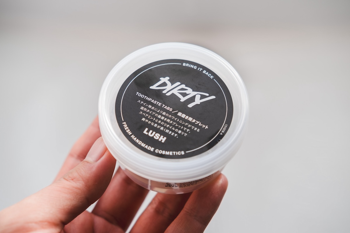 オフィスや外出中での歯磨きの正解は、LUSHで買えるコレだった