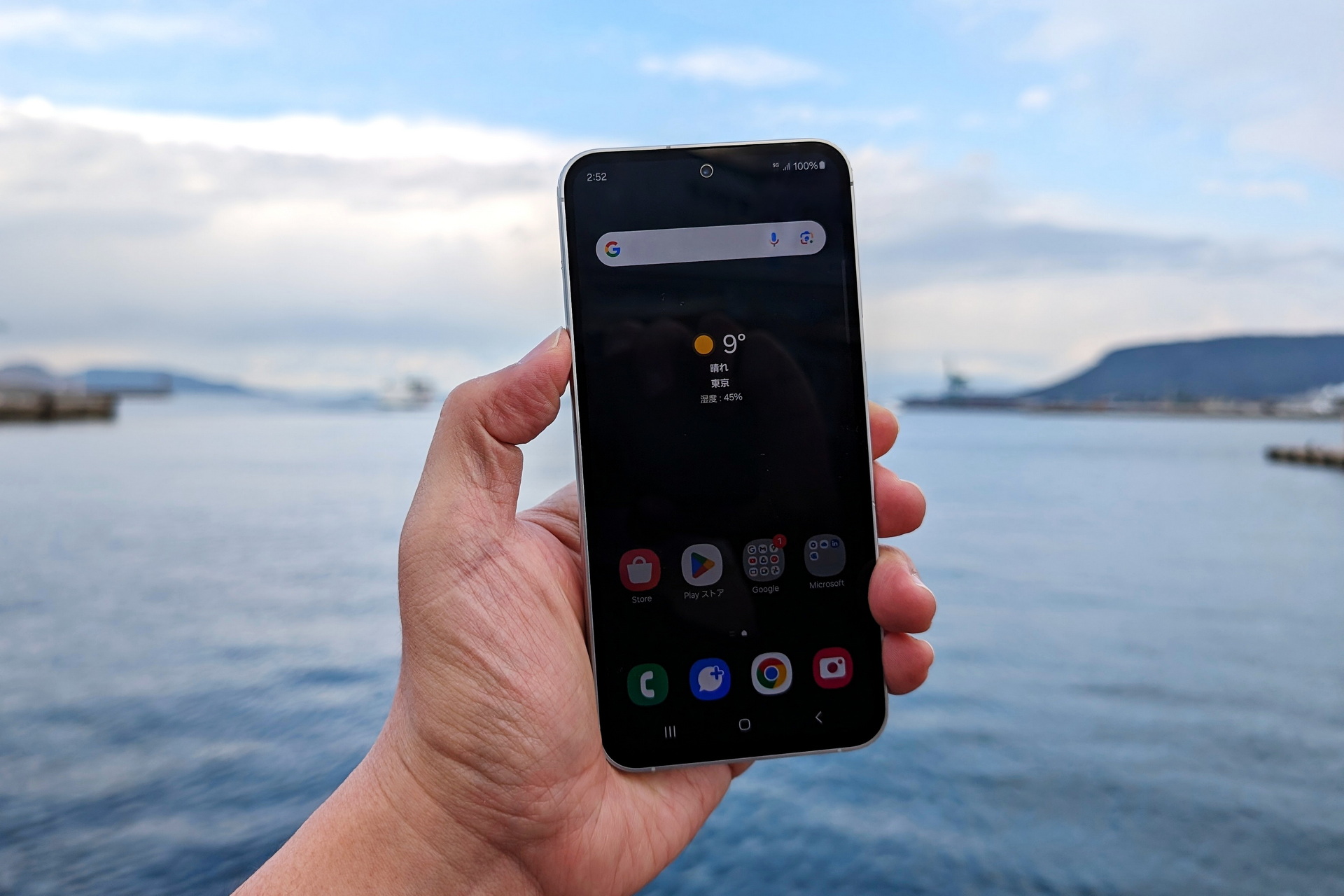 実質4万円台で買える「Galaxy S23 FE」はコスパスマホの新常識。その