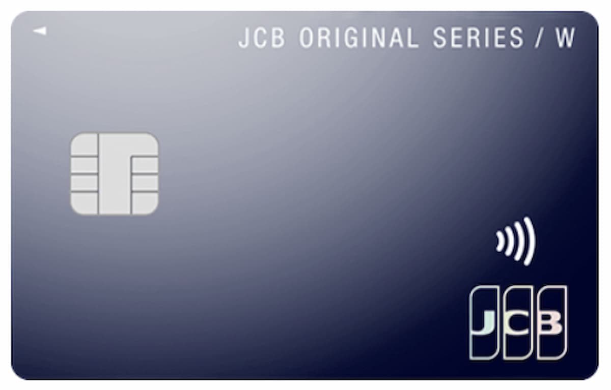 年会費無料】JCBカードデビューするなら、この3枚がおすすめ。それぞれ