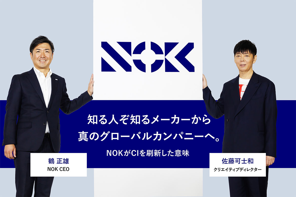 佐藤さん 専用ページ 楽天市場】SK11 マルチソーブラシ [ SK11 電動工具 藤原産業電動