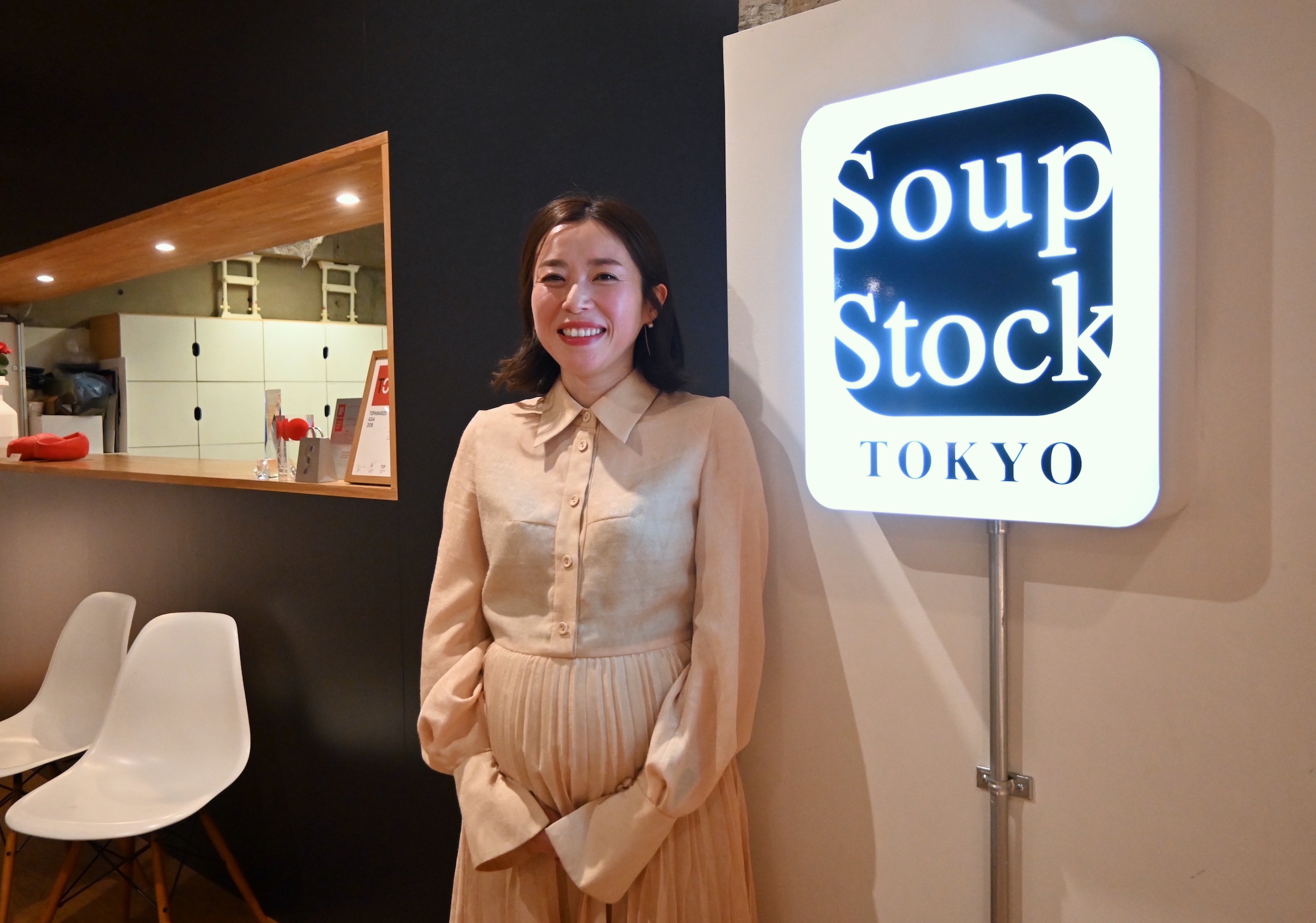 スープストック新社長、葛藤を超え“出産”決意「このタイミングで産む