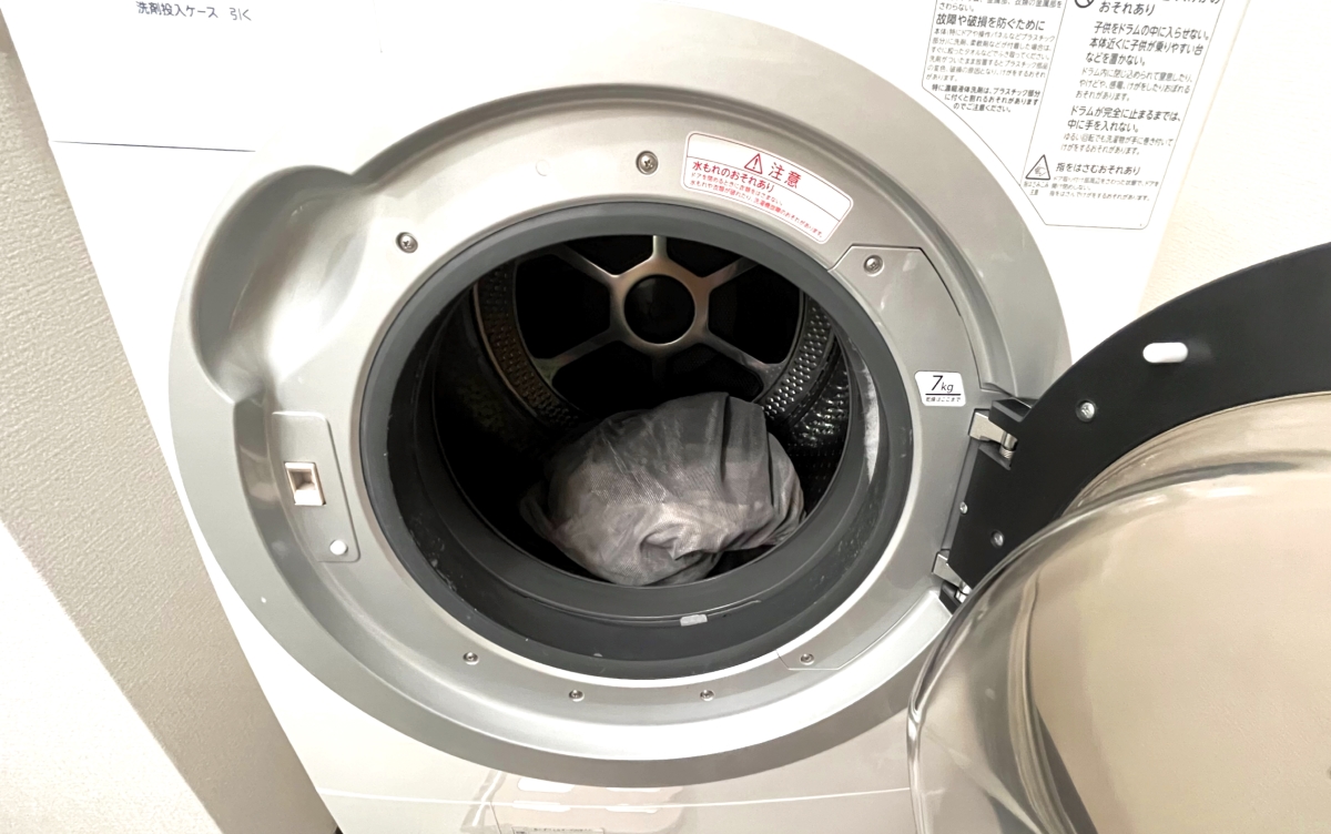 洗濯機周りのゴチャつきを解消してくれたのは、無印良品の新作ネット 