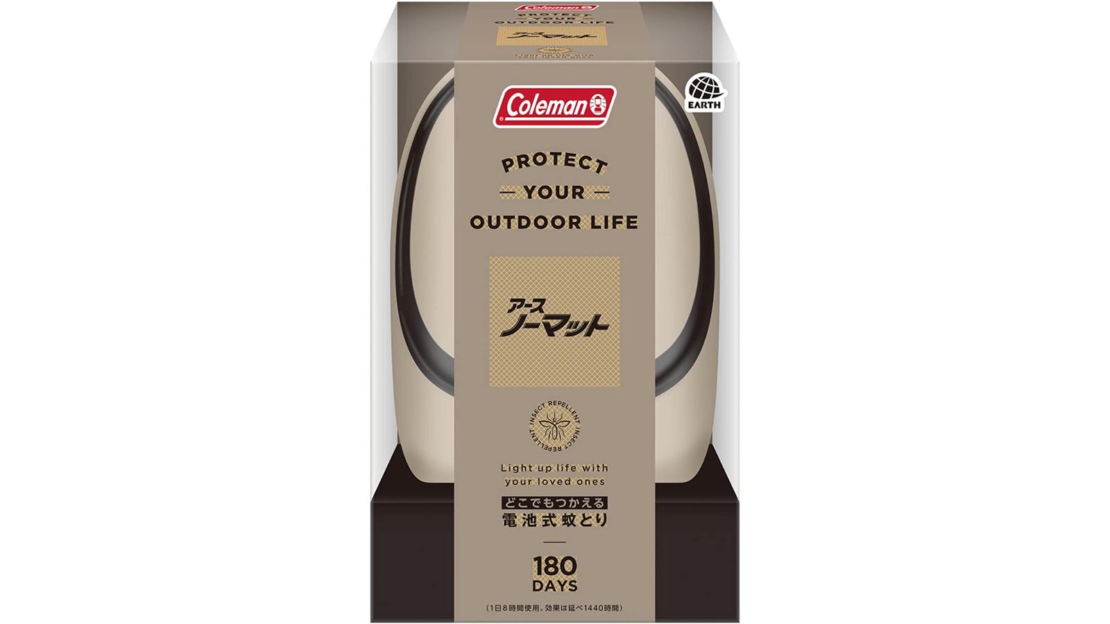 電池式で無臭タイプ。屋内・外で大活躍するアースノーマット