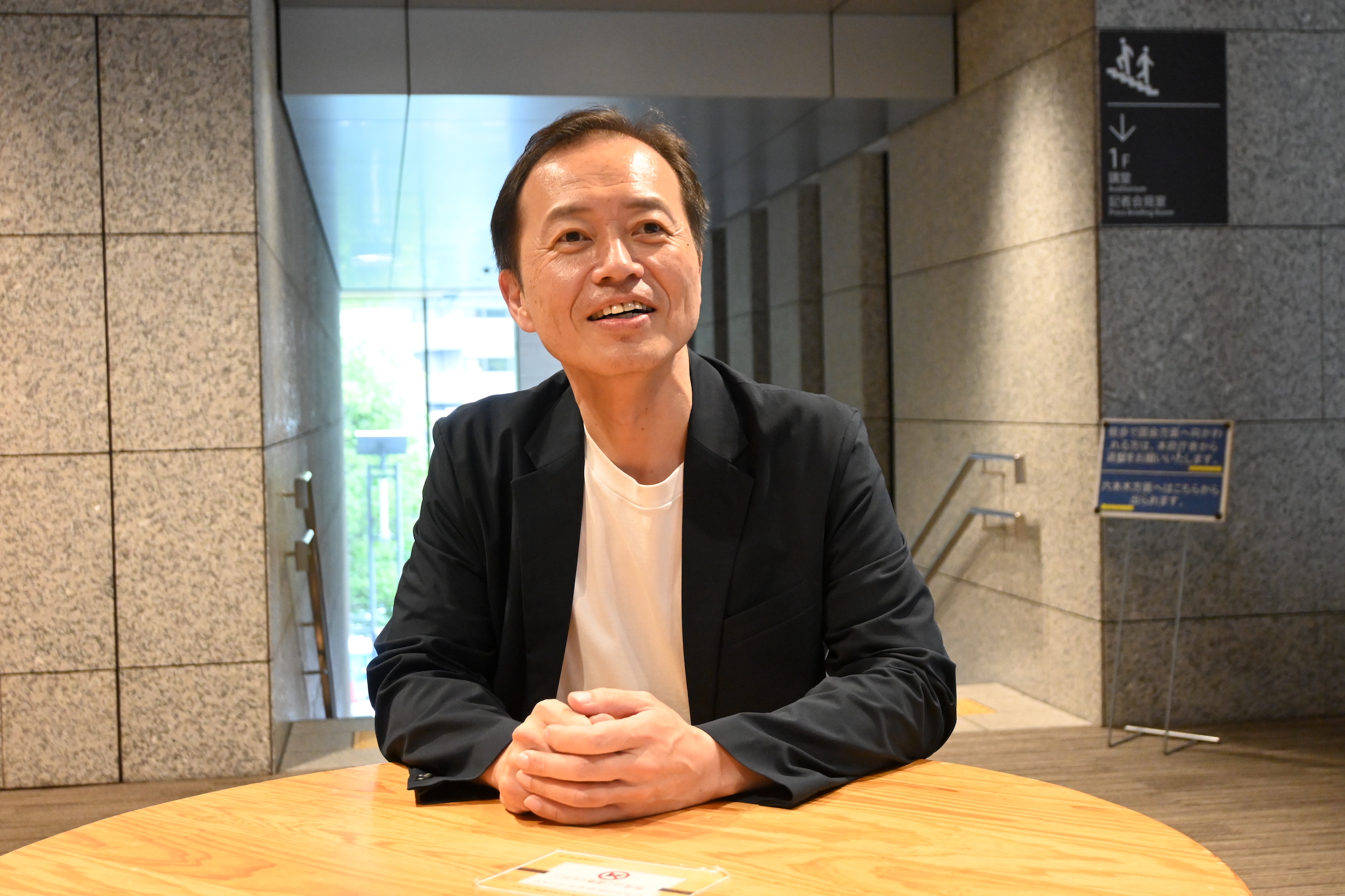 日本官僚制の連続と変化 日本官僚制の連続と変化 日本官僚制の連続と変化 - 株式会社