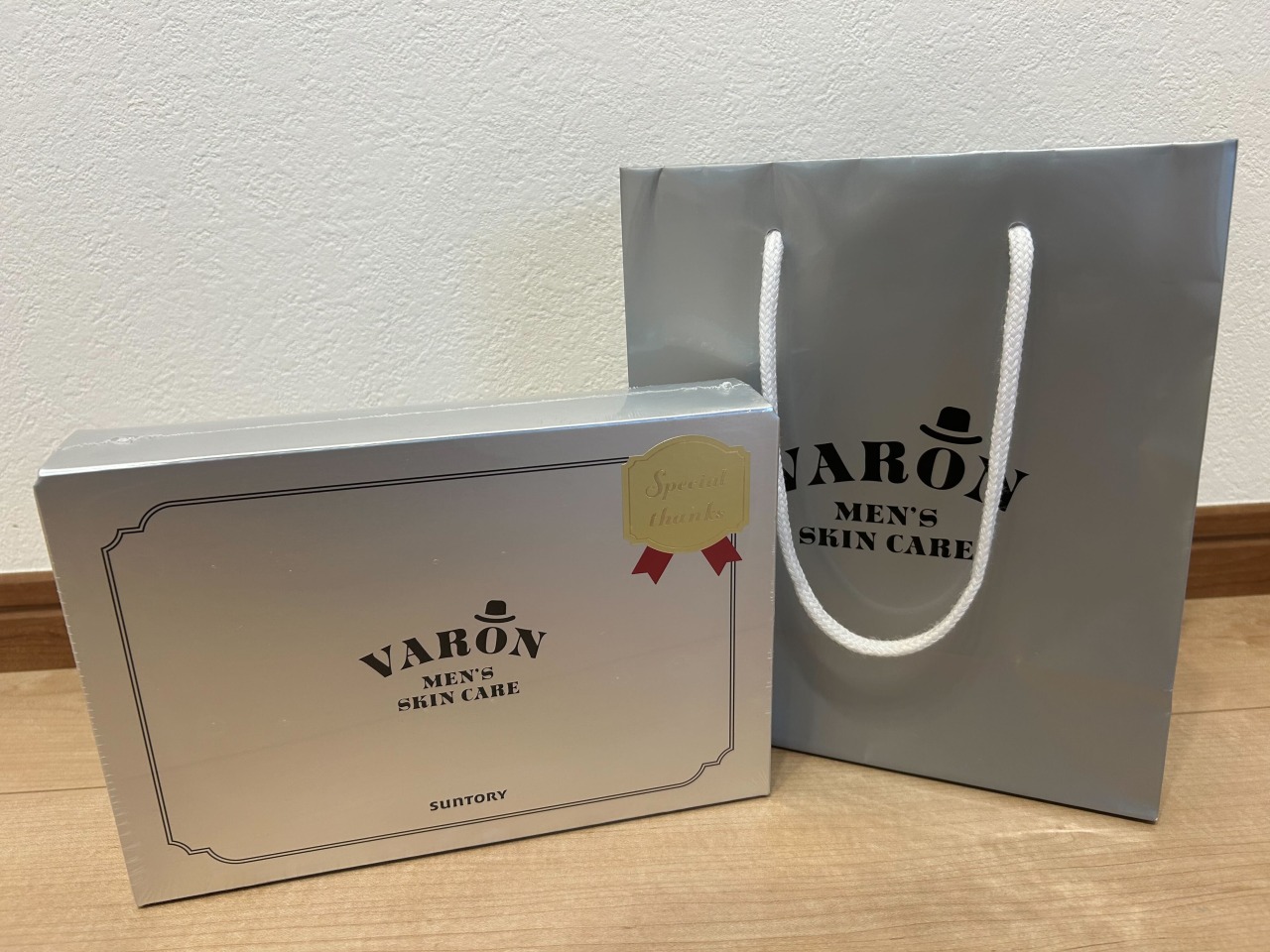 40代以上男性を狙ったサントリー「ヴァロン」、店舗販売ナシでも 