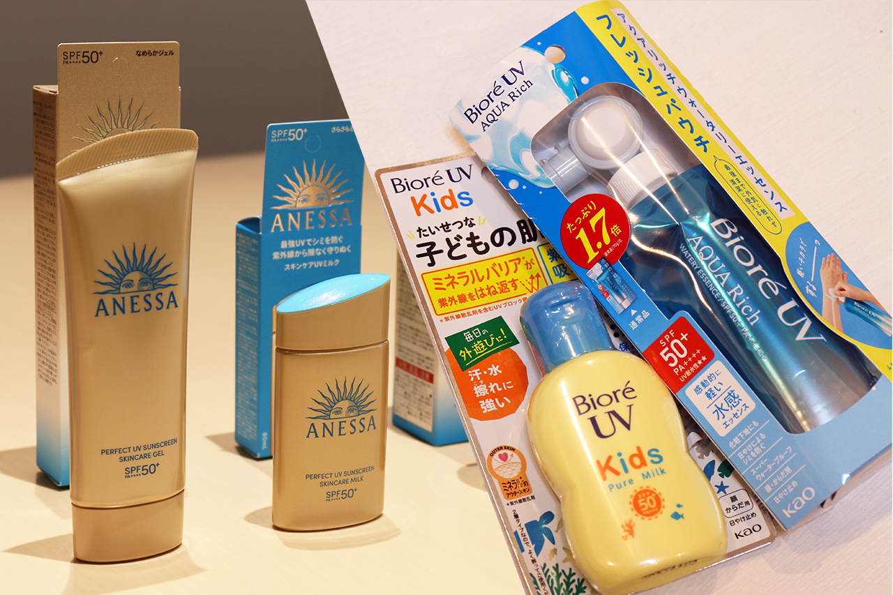 えれは様の購入ページになります。 日焼け止め4個セット Amazon.co.jp