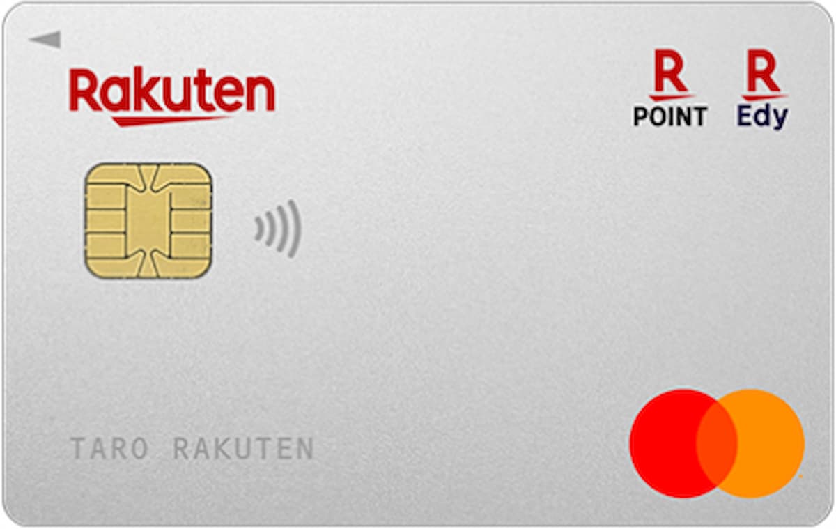 完全ガイド】楽天カード「海外旅行保険」を使いこなそう。適用条件・確認方法は？ | Business Insider Japan