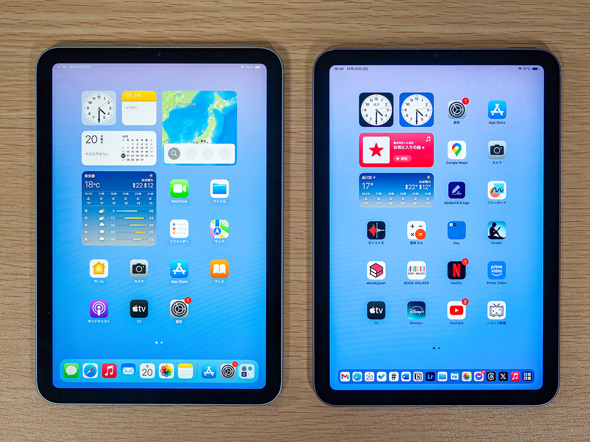 iPad mini（A17 Pro）」実機レビュー：新型が意外とお買い得だと言える