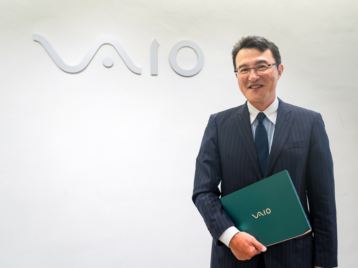 オフィス2021 10秒で起動するきれいなSONY VAIO➁ オフィス2021 10秒で起動するきれいなSONY VAIO➁ 【公式通販】