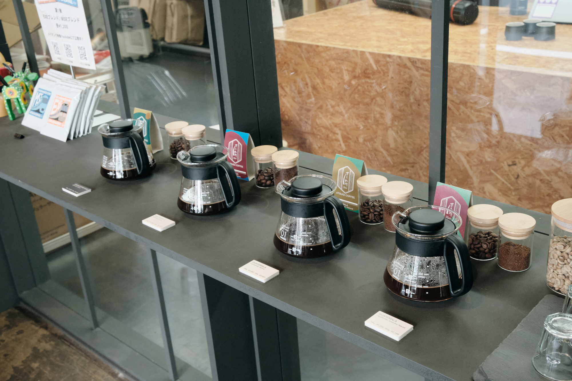高卒工場勤務がITベンチャーで下剋上。社内MVPから一転、コーヒー屋を
