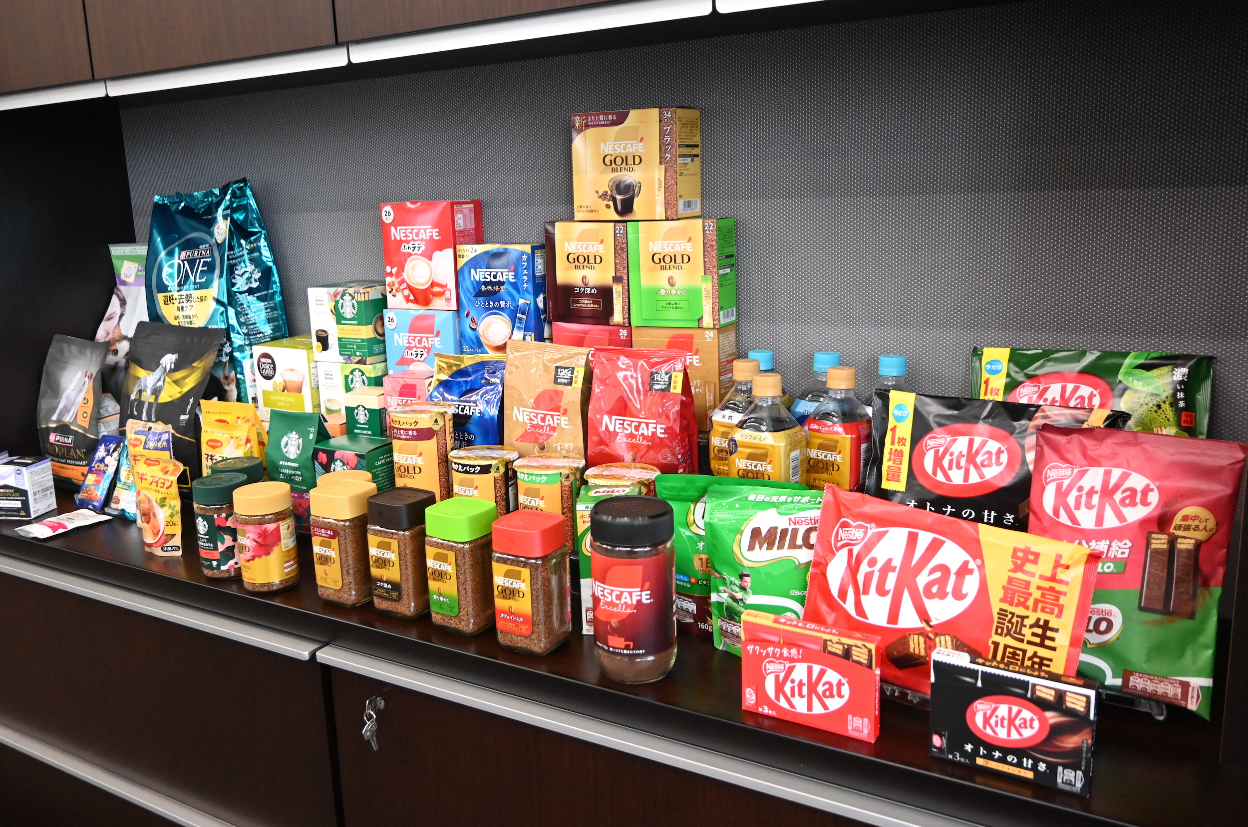 キットカット当選品 トランク型 値上げへ】「キットカット」13品目 来年3月1日から - YouTube