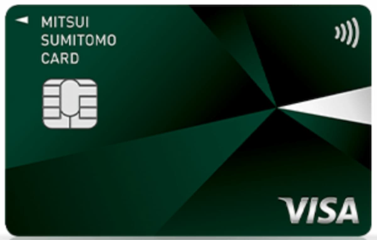 三井住友カードの年会費（1375円）は、いつから無料？ 条件や確認方法を解説 | Business Insider Japan