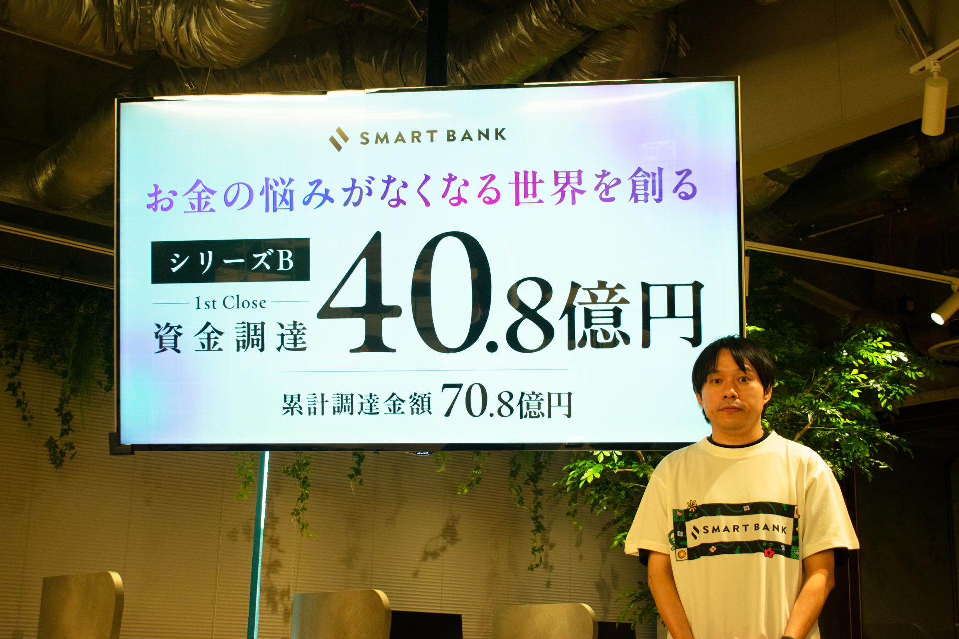 | 知られざる70兆円の金融パワー 千葉 ハンドブック 100年視力 投資信託 ザ・ノンバンク: 知られざる70兆円の金融パワー | 知られざる70兆円の金融パワー 千葉 ハンドブック 100年視力 投資信託 ザ・ノンバンク: 知られざる70兆円の金融パワー