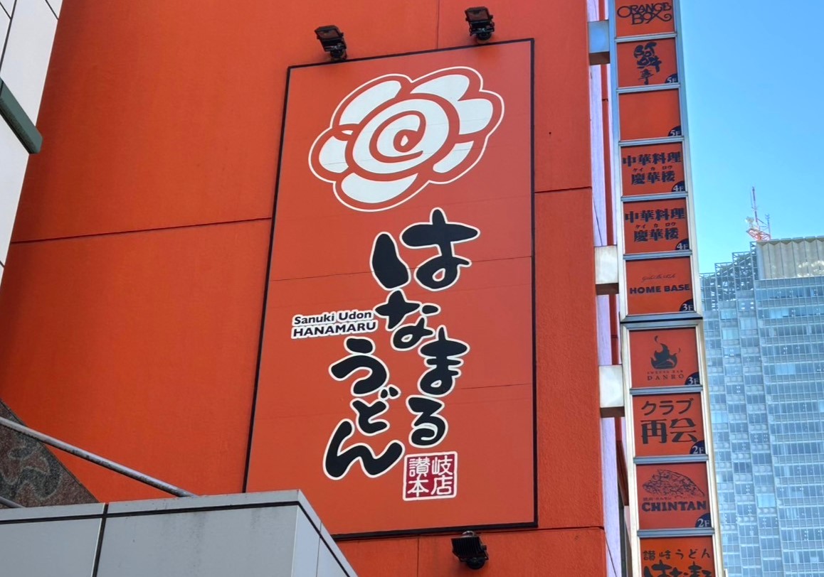 はなまる U出品です Amazon | バイク用 タンデムステップ スライダー 対応車種