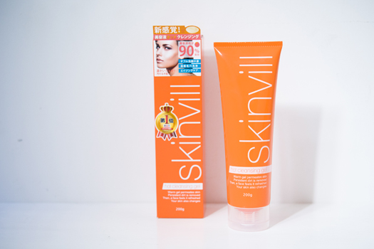 20151201_skinvill_item.jpg