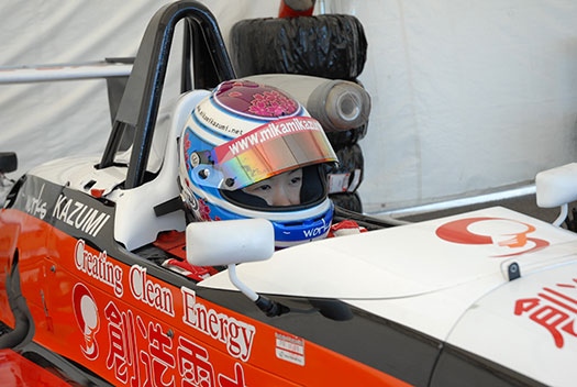 日本女性の華麗なる転身 レーシングドライバーから経営者へ Mashing Up