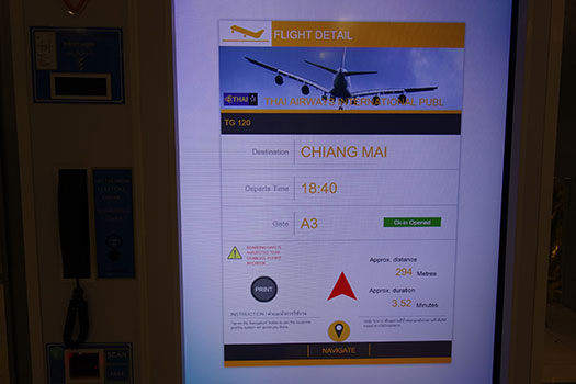20170115_chiangmai_7.jpg