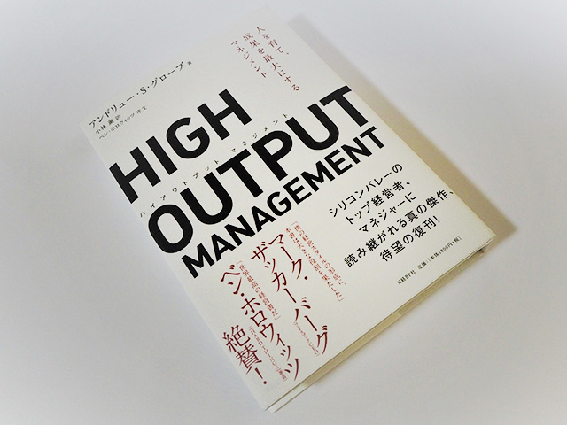 20170818_book_1.jpg