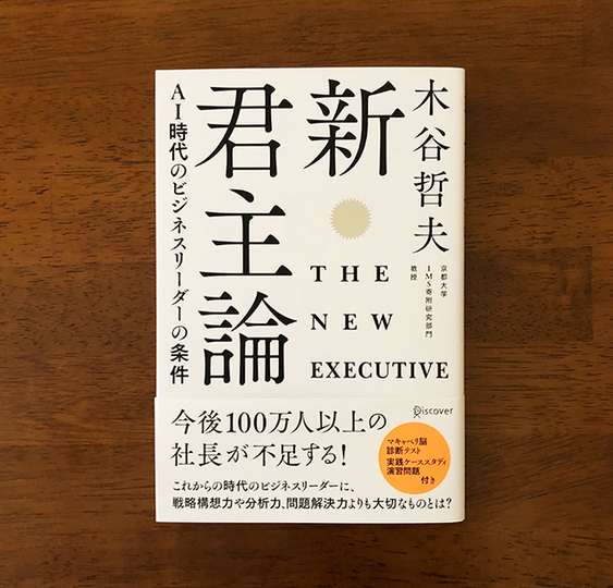 20180331_book_1