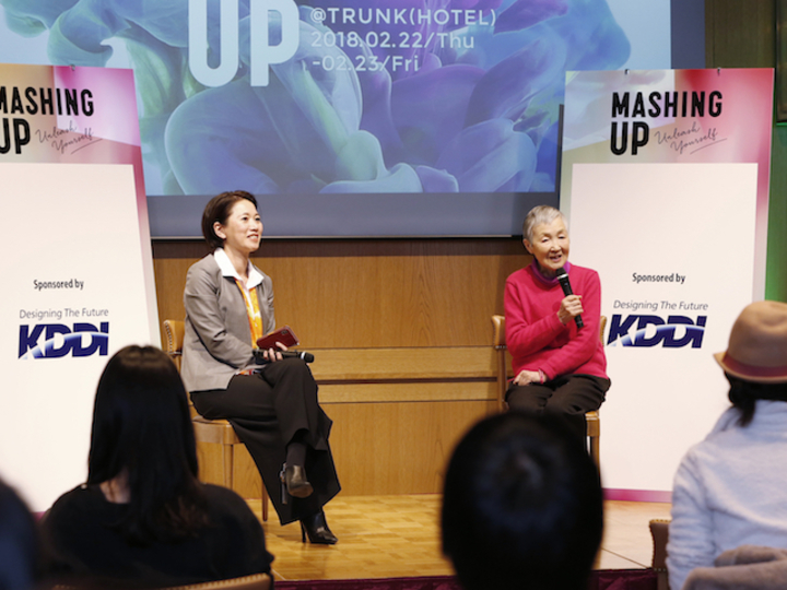 20180408_mu_wakamiya_5