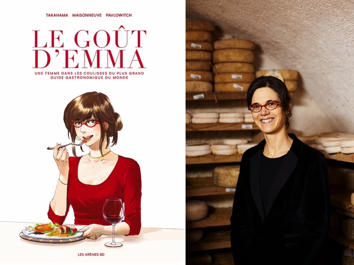 20180407_emma_1_2