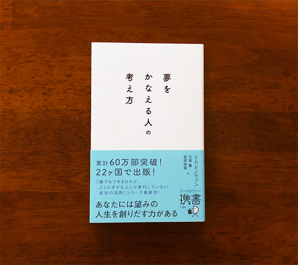 20180415_book_2