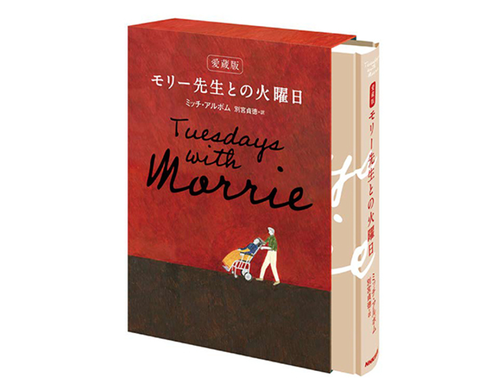 20180414_book_1