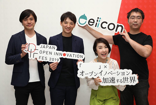 イノベーターに必要な三つの資質って ヒントはこんなところにありました Mashing Up