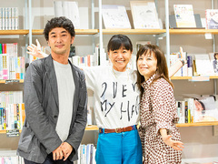 ｢フェミニスト=怖い人｣というイメージはなぜ? 佐久間裕美子さん、野中モモさん、速水健朗さんが語りました