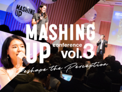 1000人規模のカンファレンス、始動!/ キーノートスピーカー決定【MASHING UP vol.3】