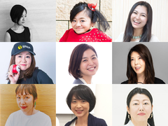 その相談から、人生が動き出す。今年もやります、メンタリングセッション