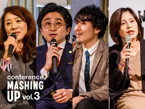 障がい者雇用を変えたい。個性を開花させ、新しい価値を生み出す方法