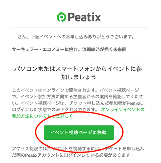 0CB1FA45-99FF-40A9-97E0-A1F7DC707CF2_1_201_a
