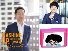 万能薬はない。コロナ時代のメンタルヘルス、自分の心を軽くするには?