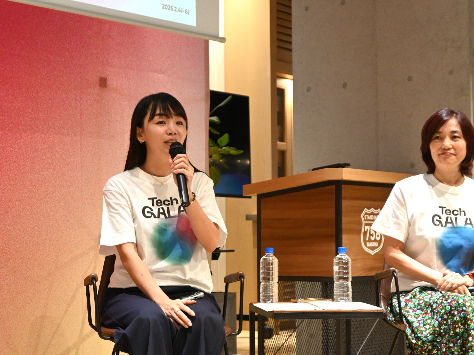 名古屋に起業家約300名が集結。2025年2月、テックイベント