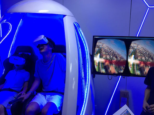 20161202vrchina01.jpeg