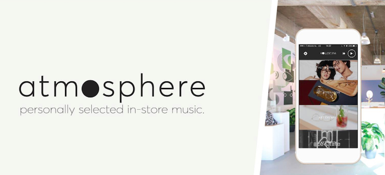 17028app_atmosphere.jpg