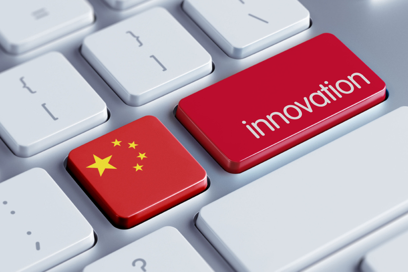 中国の強みは社会実装のスピードにあり? ――現代中国・イノベーションの最前線