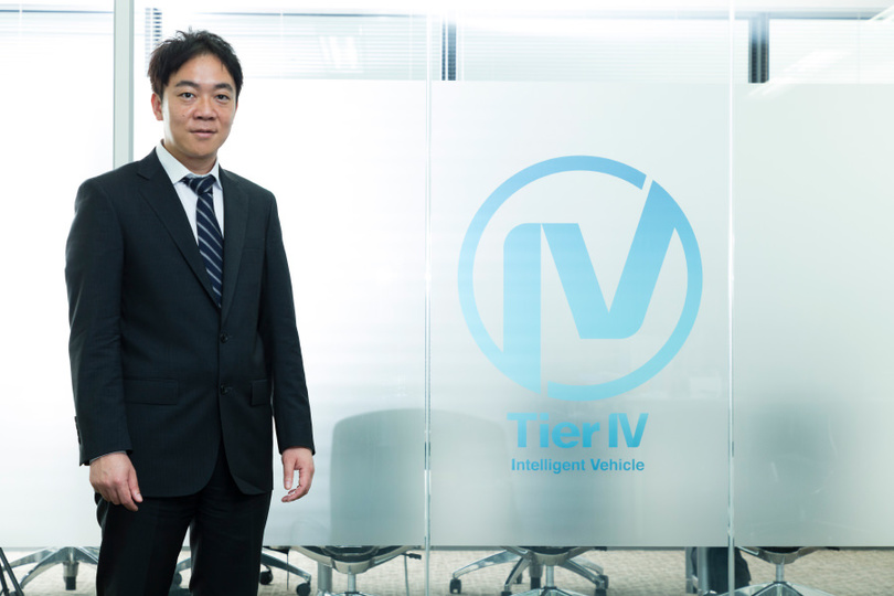 社会課題解決をビジネスに! 自動運転技術者集団「ティアフォー」の挑戦
