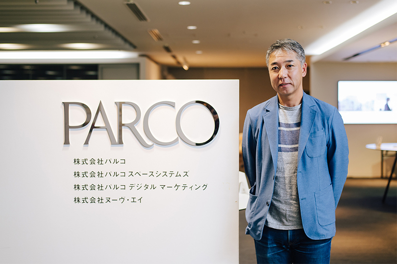 デジタルの力でリアルでの体験を最大化する「渋谷PARCO」―― 次世代の商業施設のかたちとは