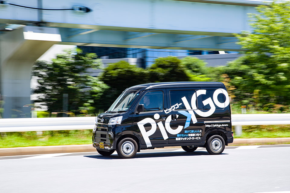 ドライバーの価値向上を目指す Pickgo と Smaryu はコロナ後の物流を変える切り札となるか Gemba 現場 の未来を切り拓くメディア