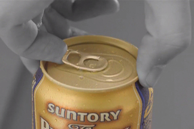 自分へのごほうびに ザ プレミアム モルツ専用arアプリ 金曜日はプレモルの日 リリース ギズモード ジャパン