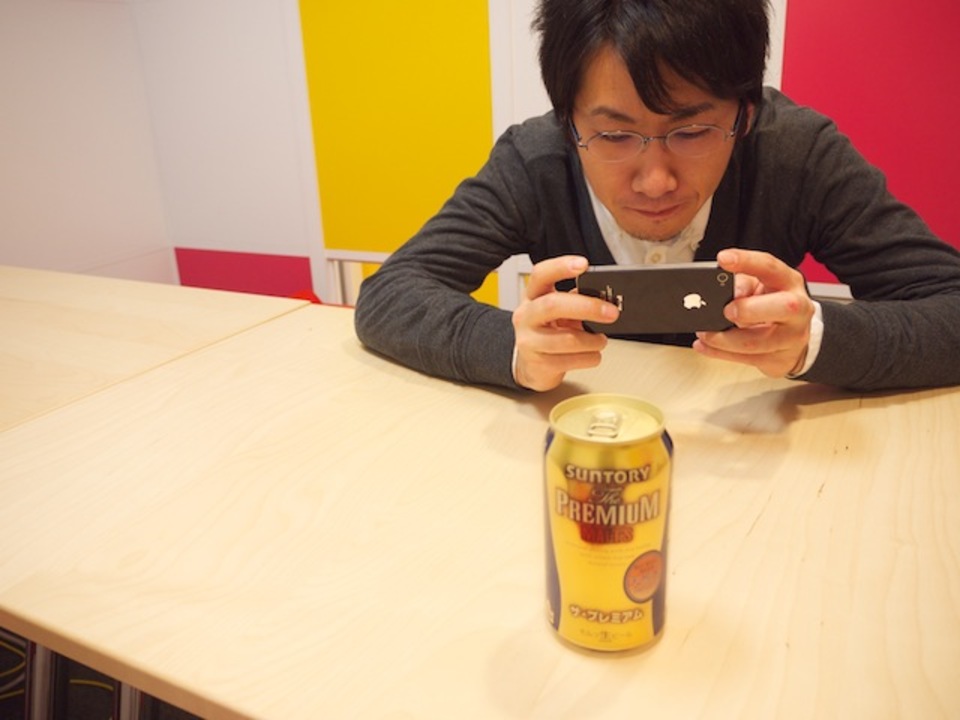 自分へのごほうびに ザ プレミアム モルツ専用arアプリ 金曜日はプレモルの日 リリース ギズモード ジャパン