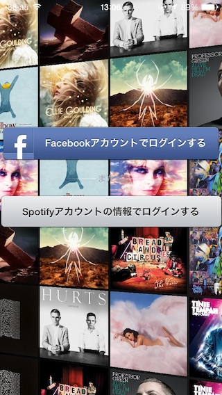 131106_spotify_b.jpg