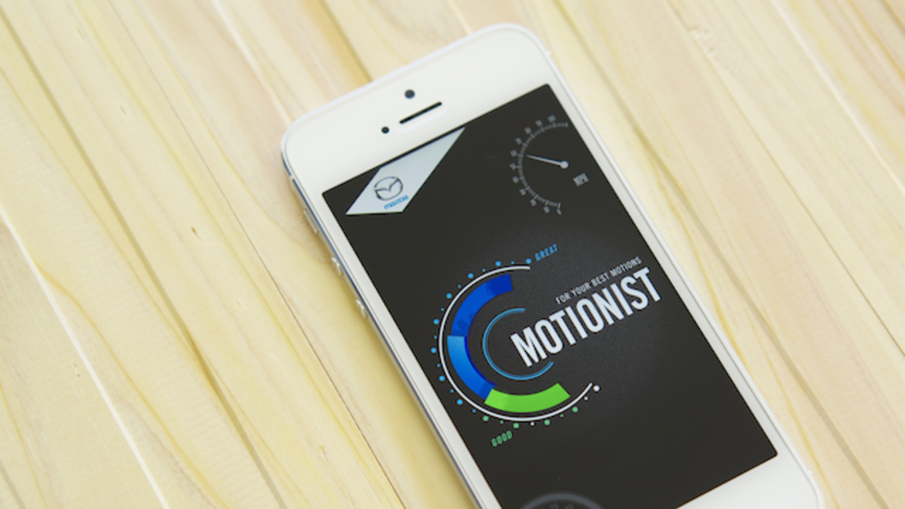 スマホだけでok 動きにこだわるマツダのアプリ Motionist で身に付ける 質のいい歩き方 ギズモード ジャパン