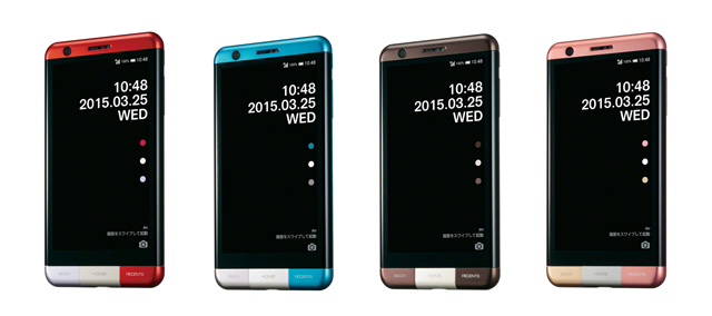 Infobarに見る デザインがうまれる空間 ギズモード ジャパン