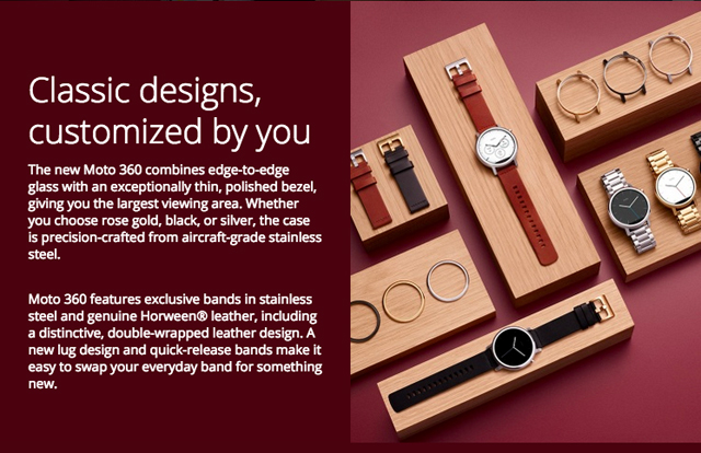150903new-moto360-002.jpg