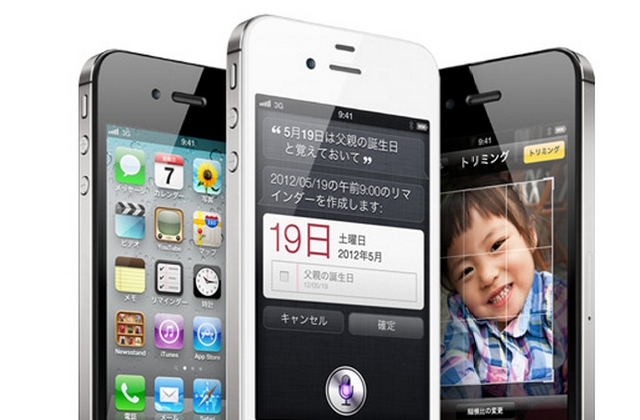 150908niphone6.jpg